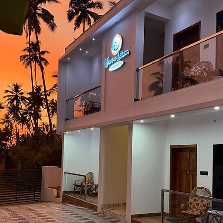 Wavealokam Beach Retreat Варкала Экстерьер фото